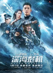 午夜电影亚洲精品一区