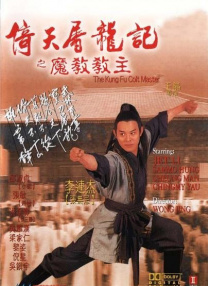 欧美性色久